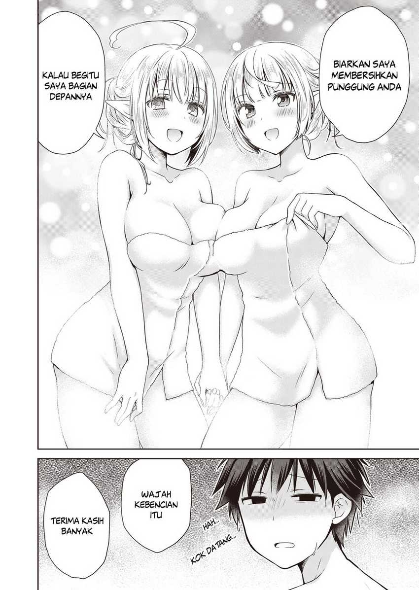 Chapter 3 - halaman 31