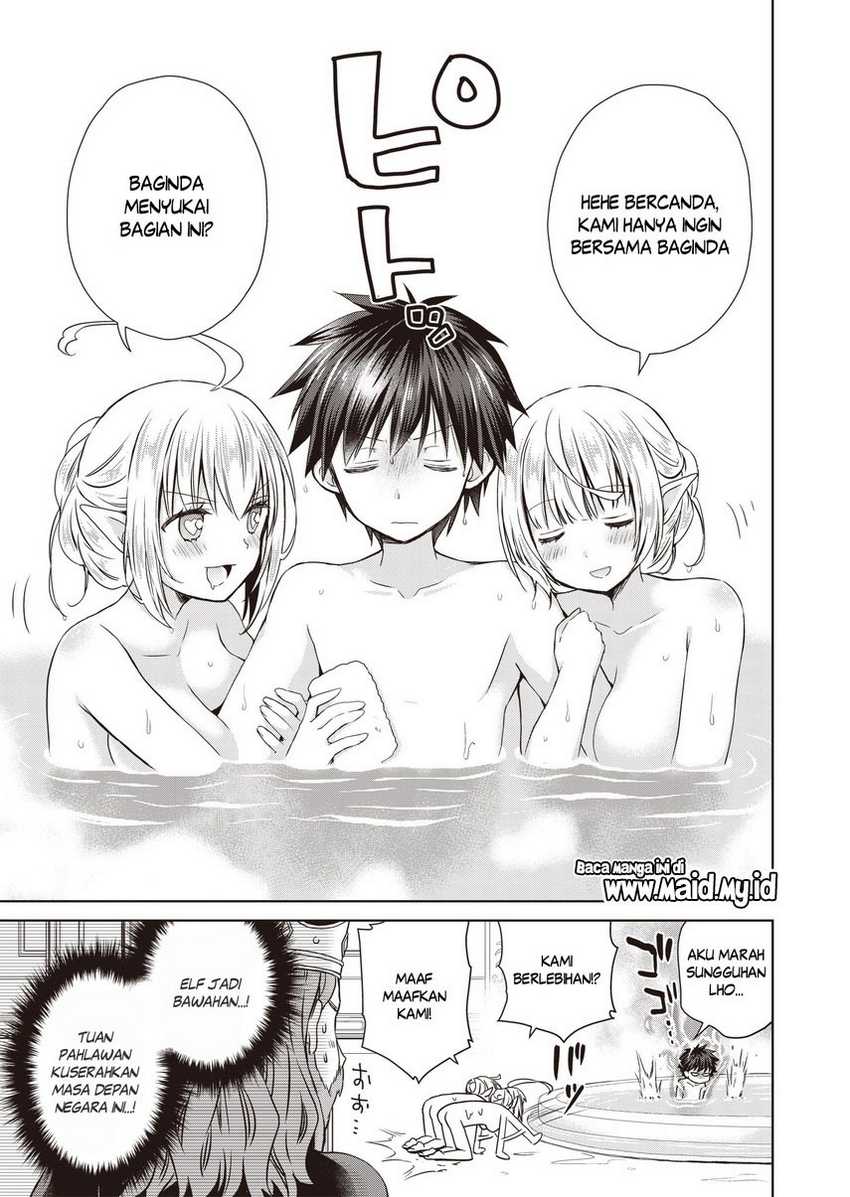 Chapter 3 - halaman 34