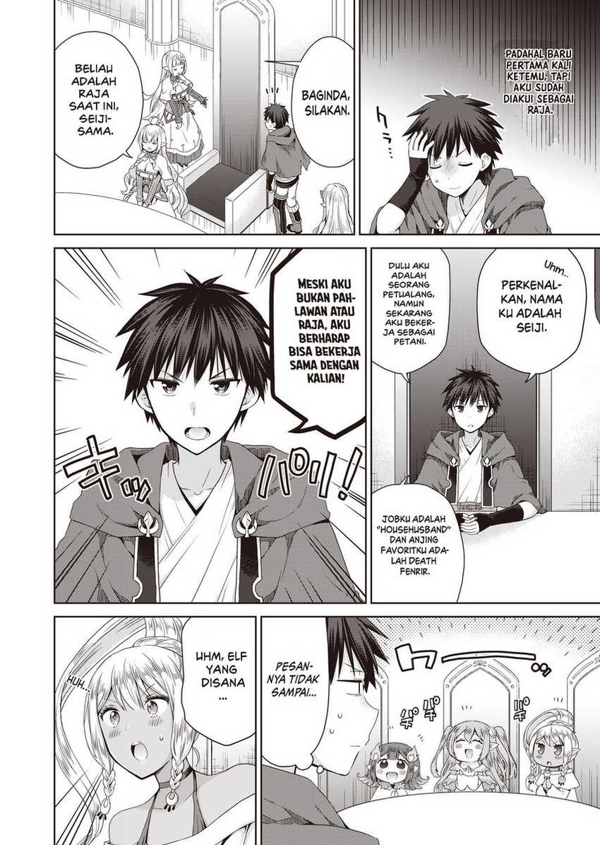 Chapter 5 - halaman 15