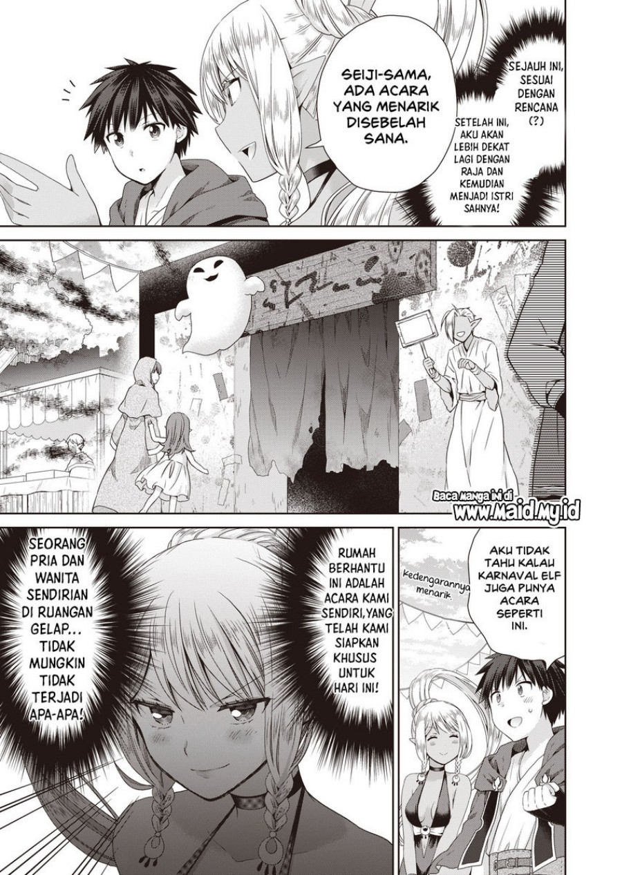 Chapter 6 - halaman 12