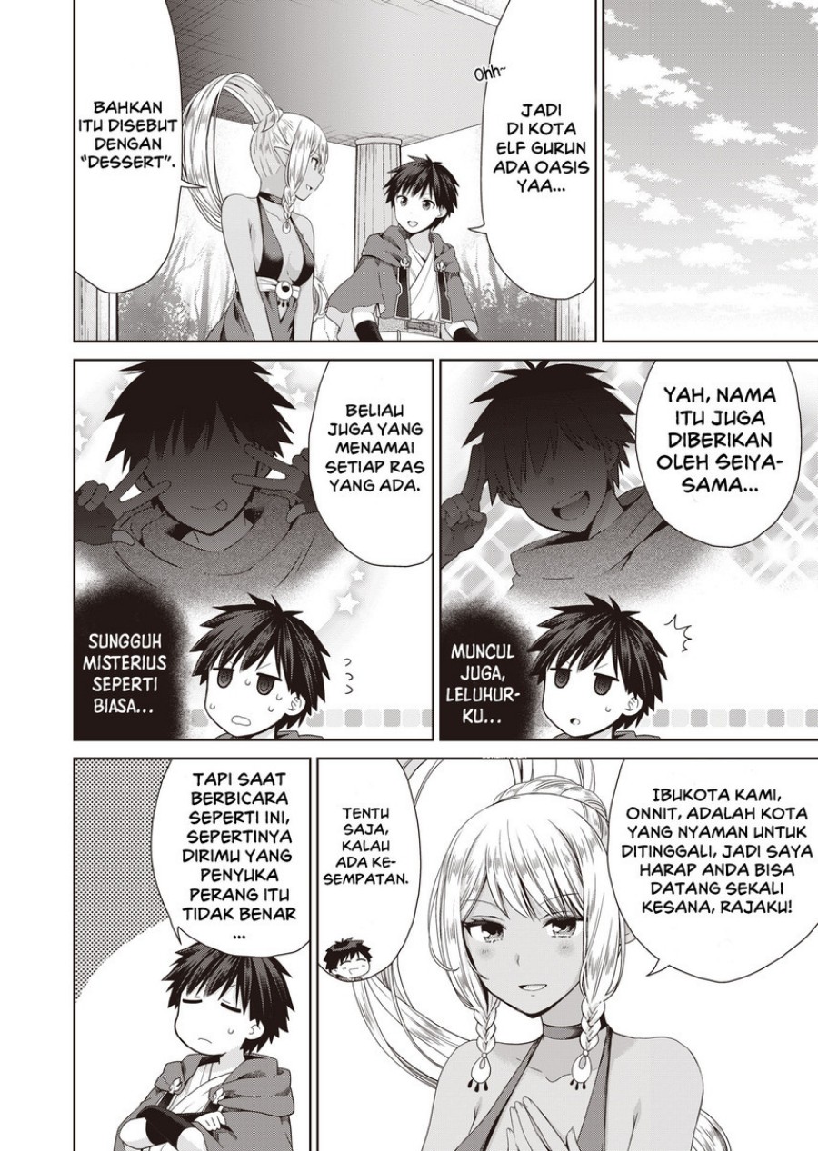 Chapter 6 - halaman 17