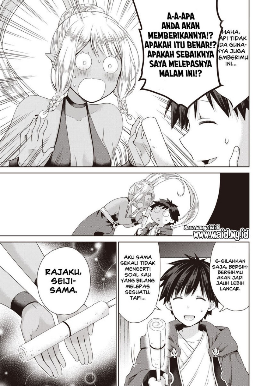 Chapter 6 - halaman 24