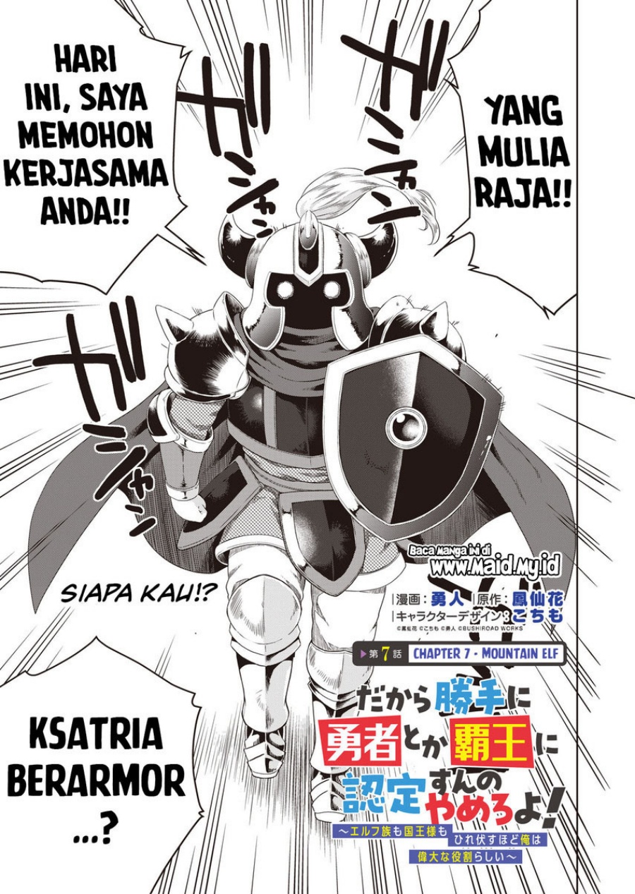Chapter 7 - halaman 4