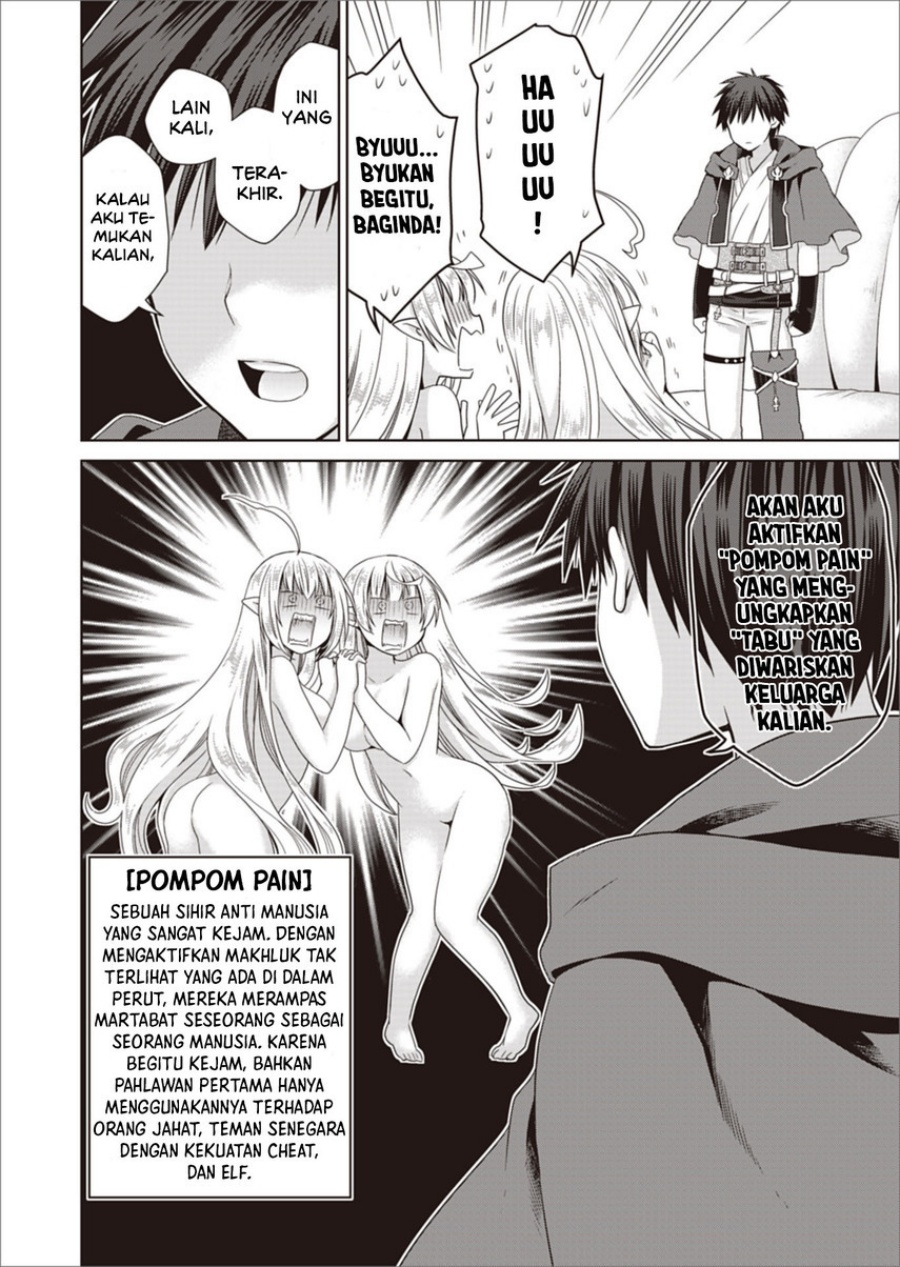 Chapter 8 - halaman 15
