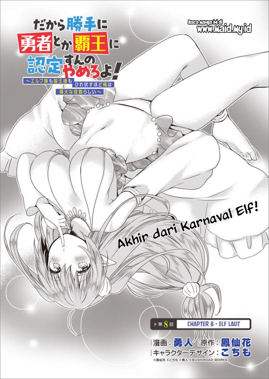 Chapter 8 - halaman 4