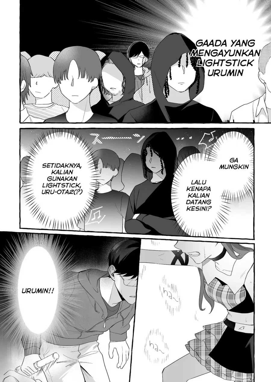 Chapter 25 - halaman 14
