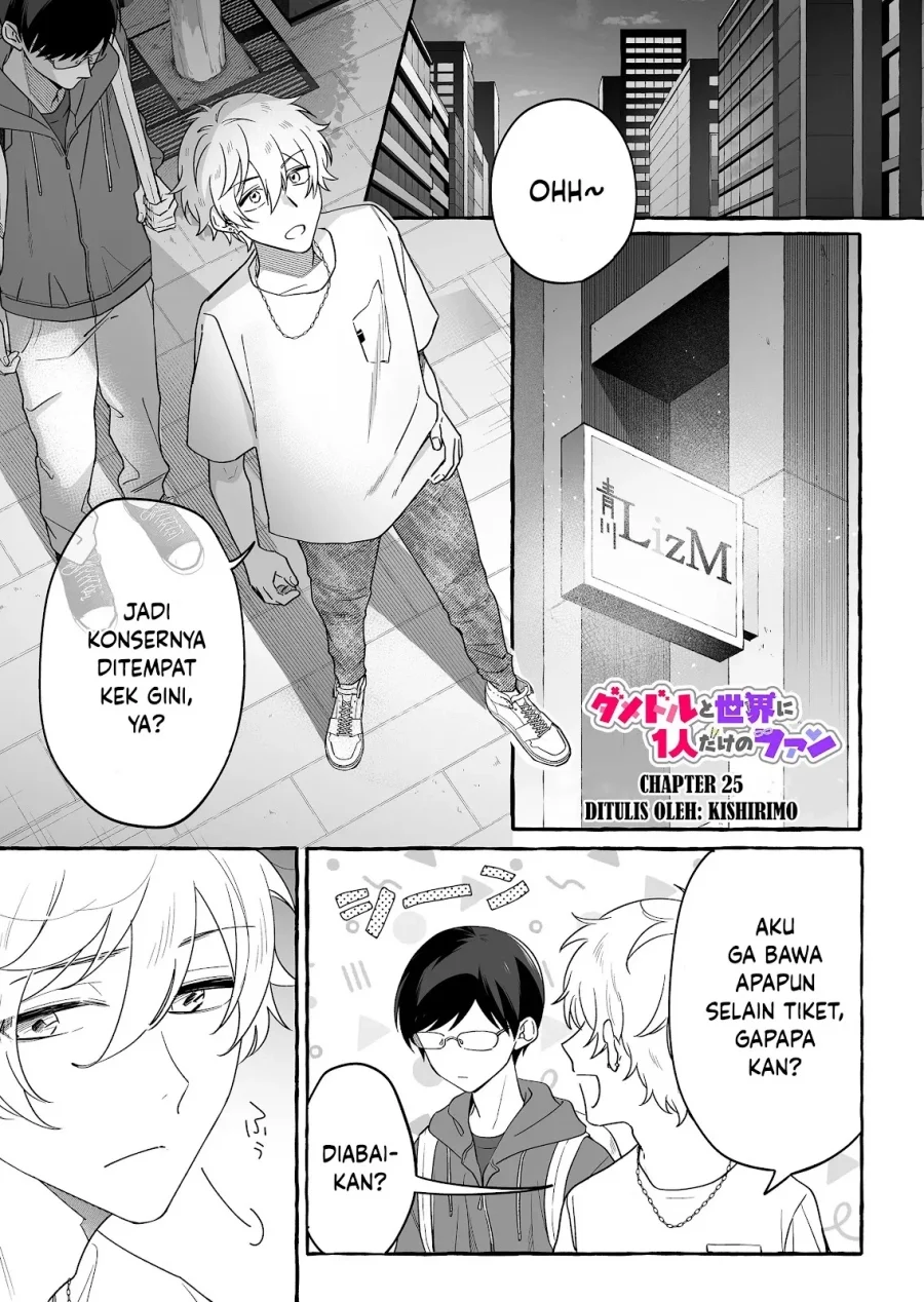 Chapter 25 - halaman 3