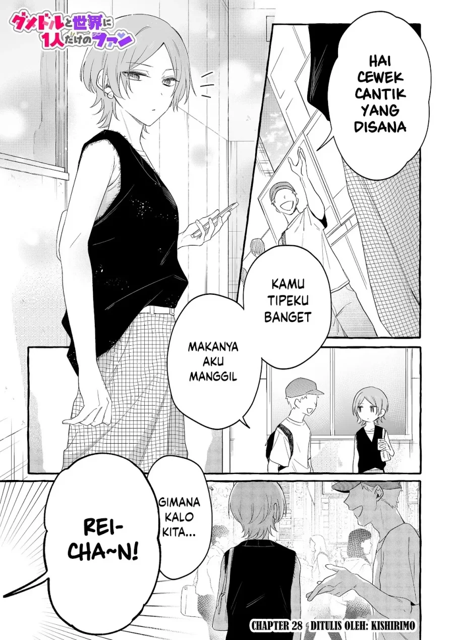 Chapter 28 - halaman 3