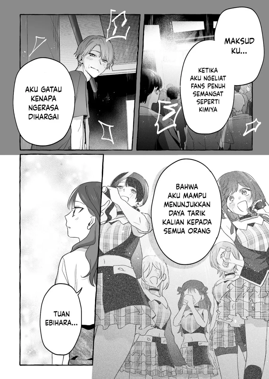 Chapter 30 - halaman 16