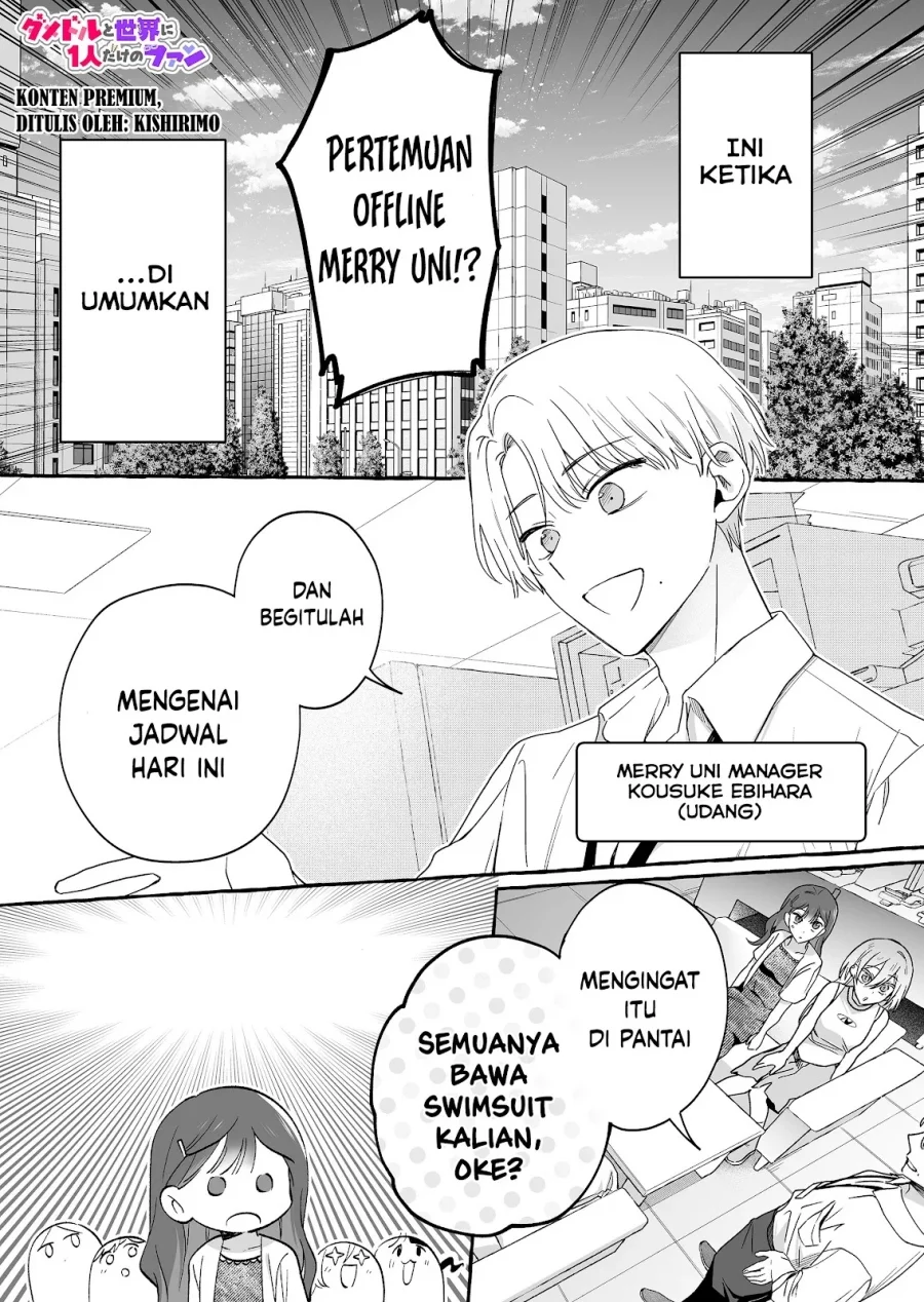 Chapter 31.5 - halaman 3