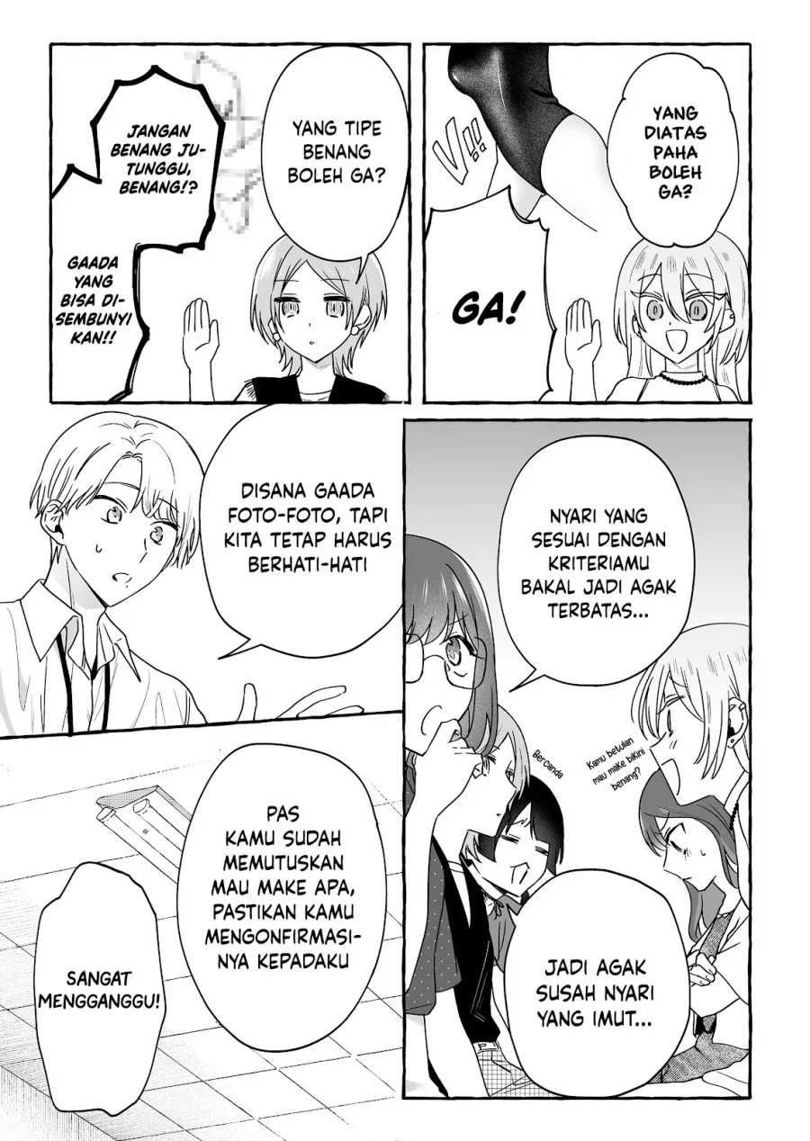 Chapter 31.5 - halaman 5