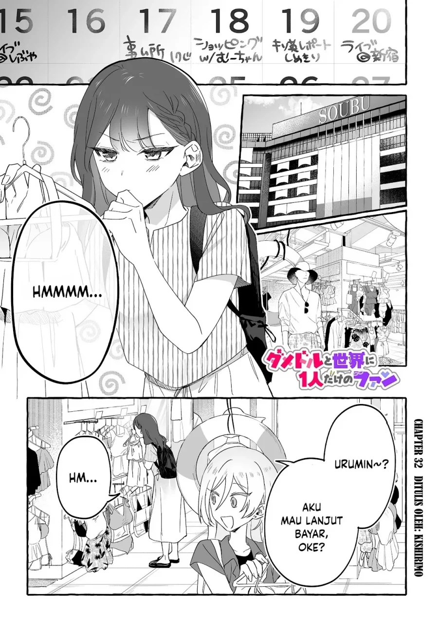 Chapter 32 - halaman 3