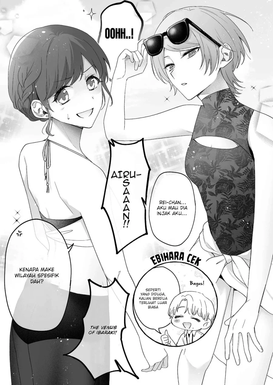 Chapter 34 - halaman 5