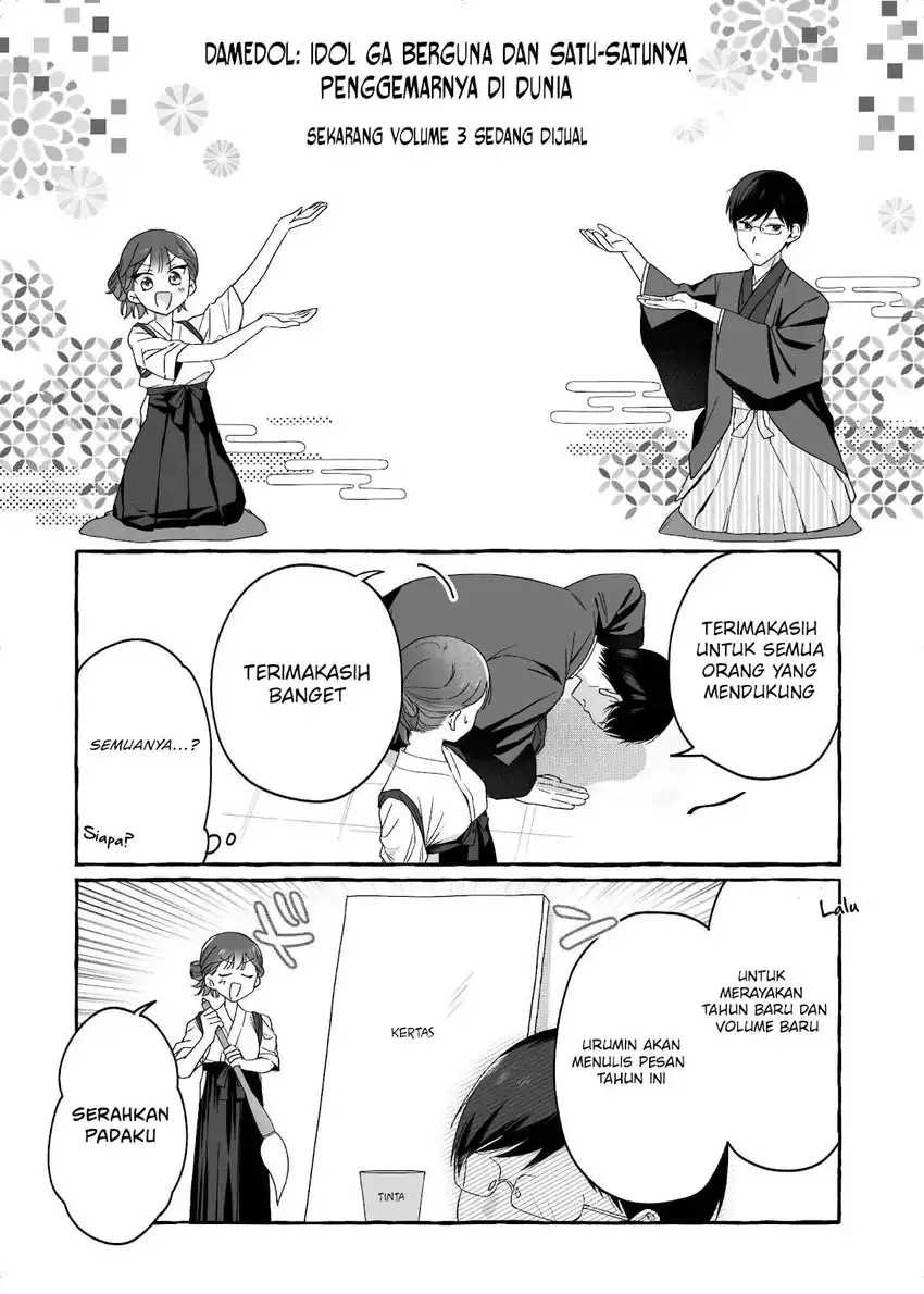 Chapter 36.5 - halaman 3