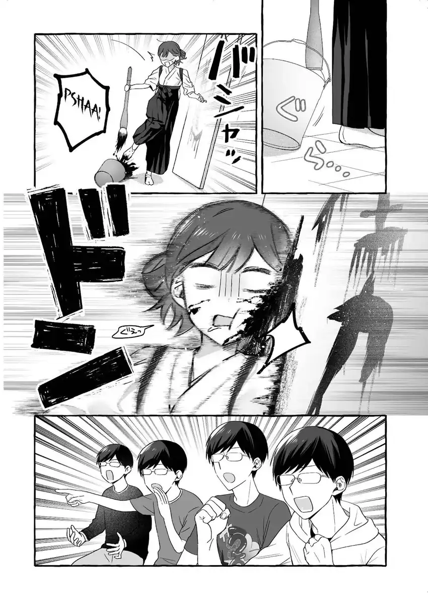 Chapter 36.5 - halaman 5