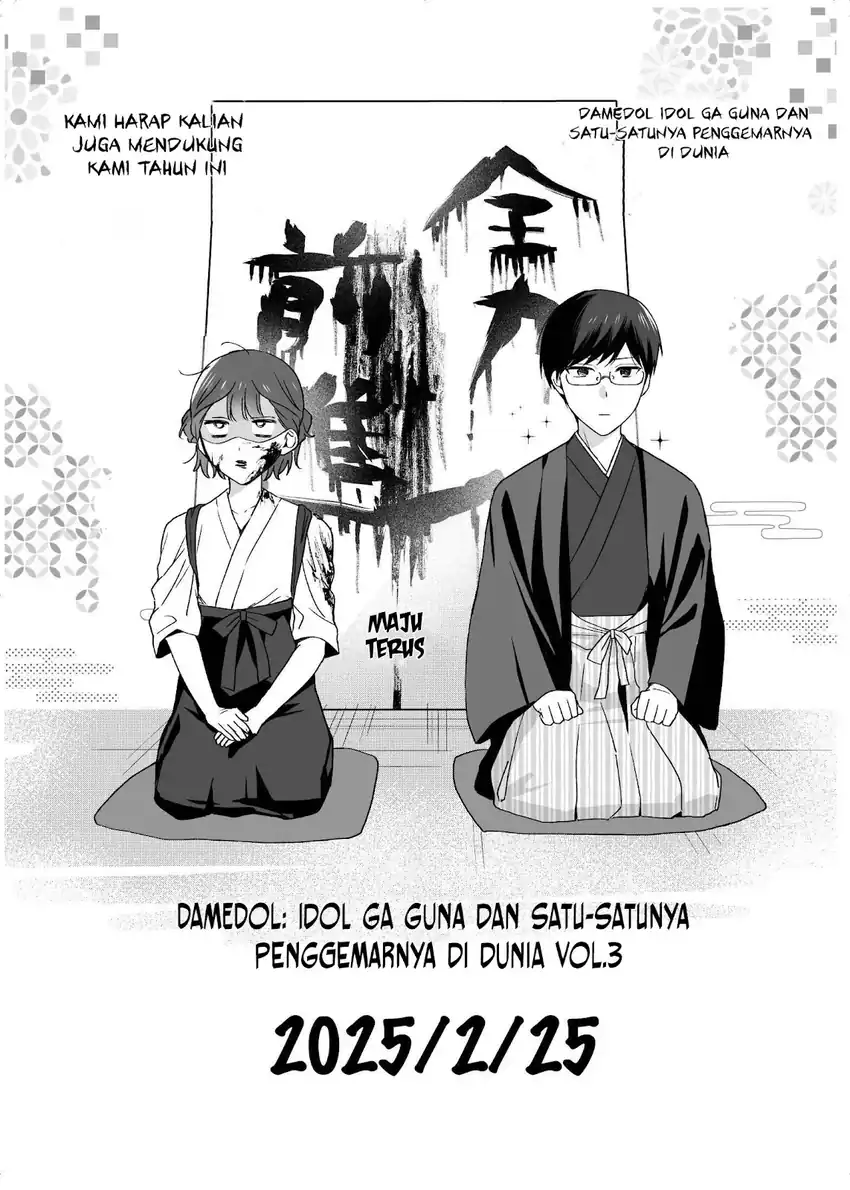 Chapter 36.5 - halaman 6