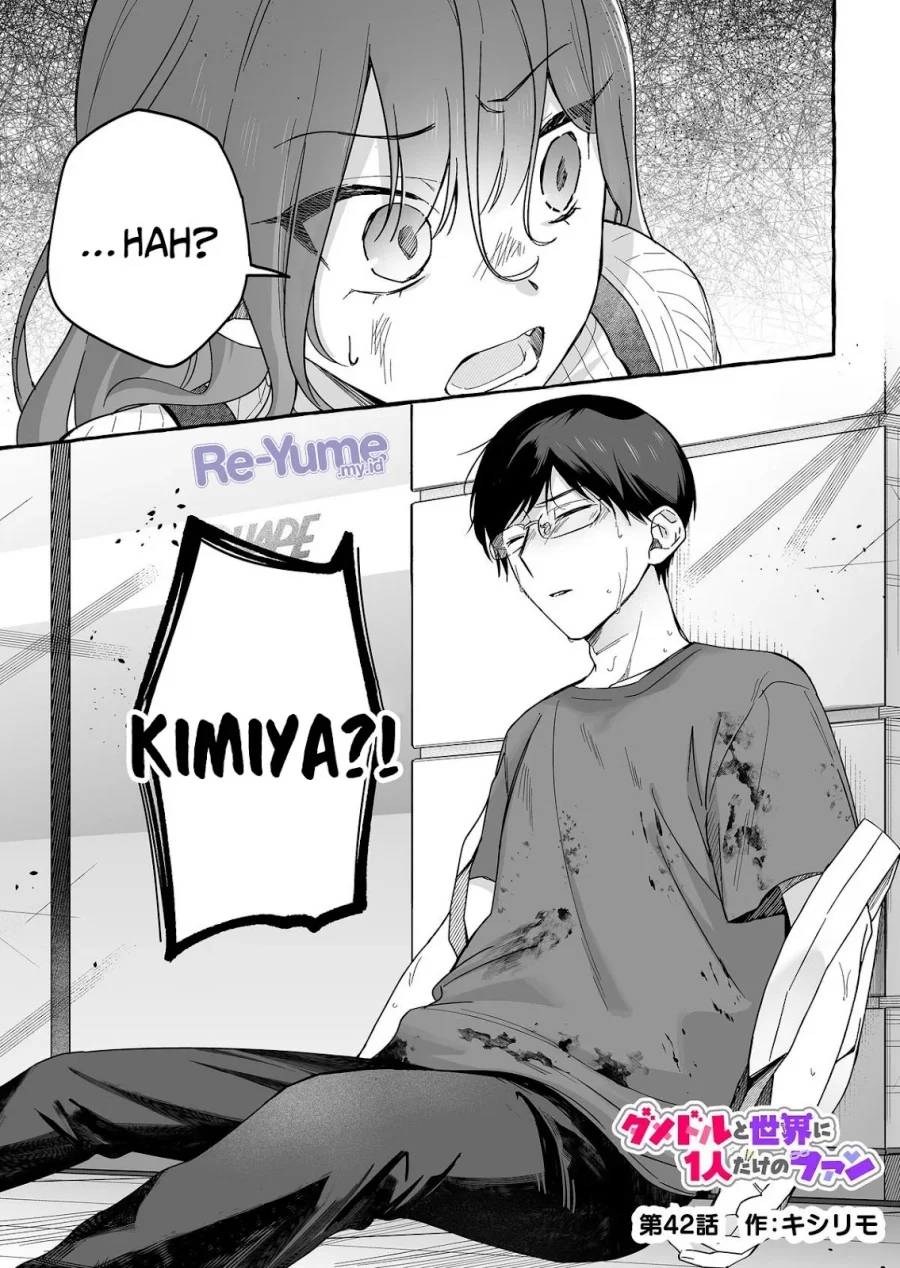 Chapter 42 - halaman 3