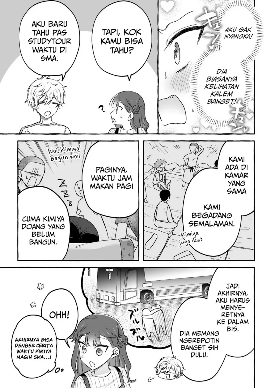 Chapter 43 - halaman 15