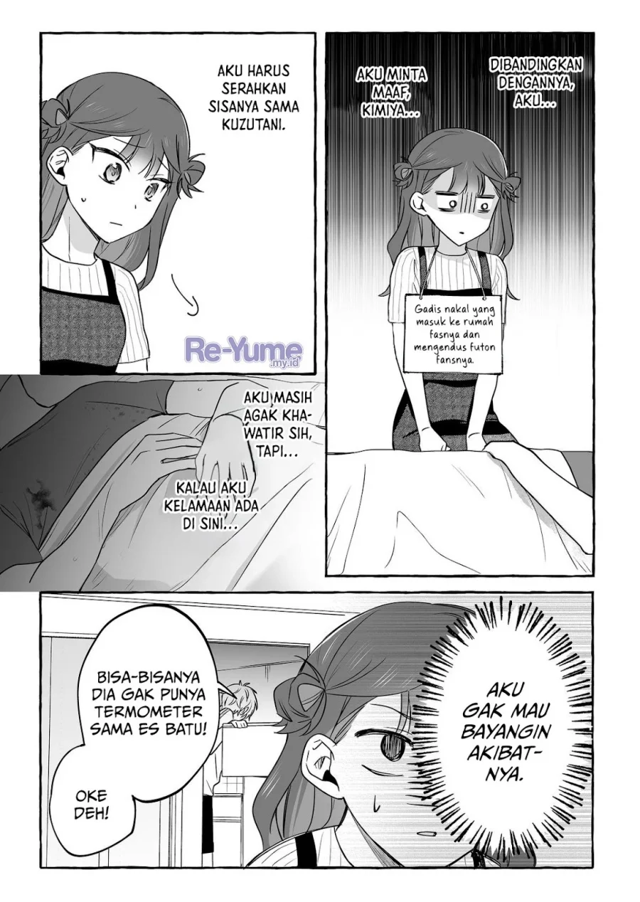 Chapter 43 - halaman 17