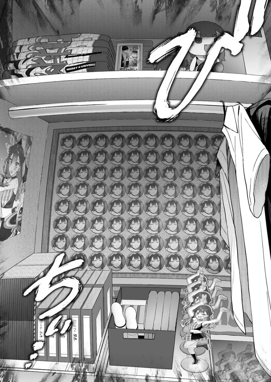Chapter 44 - halaman 20