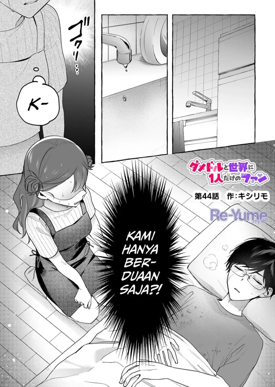 Chapter 44 - halaman 3