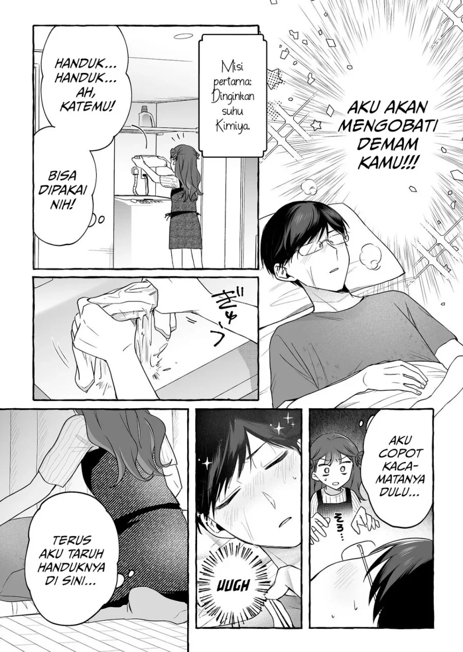 Chapter 44 - halaman 8