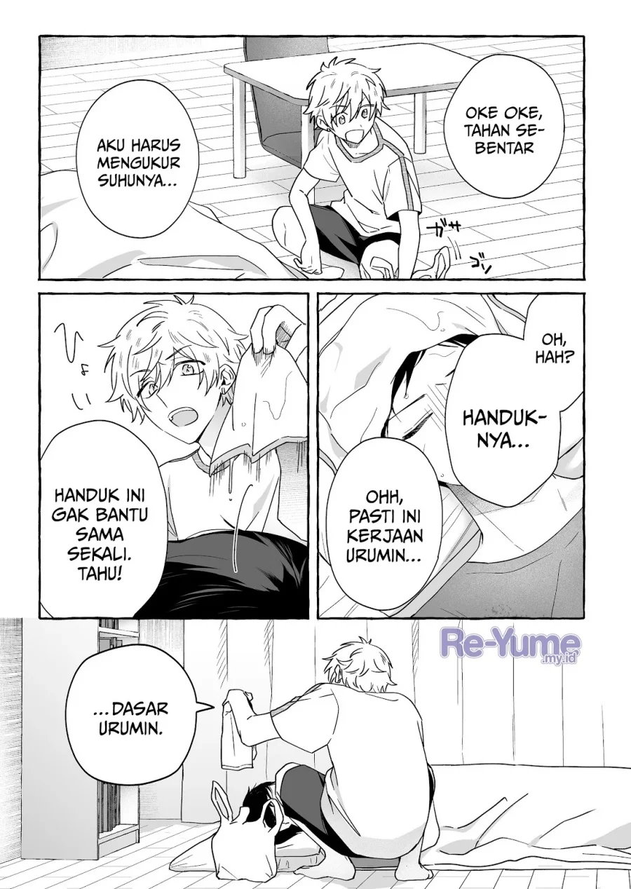 Chapter 45 - halaman 17