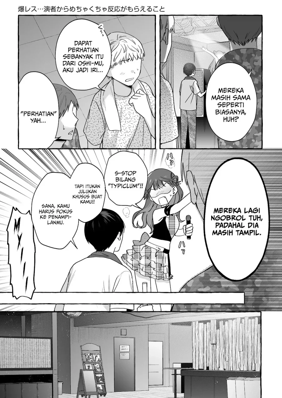 Chapter 46 - halaman 5
