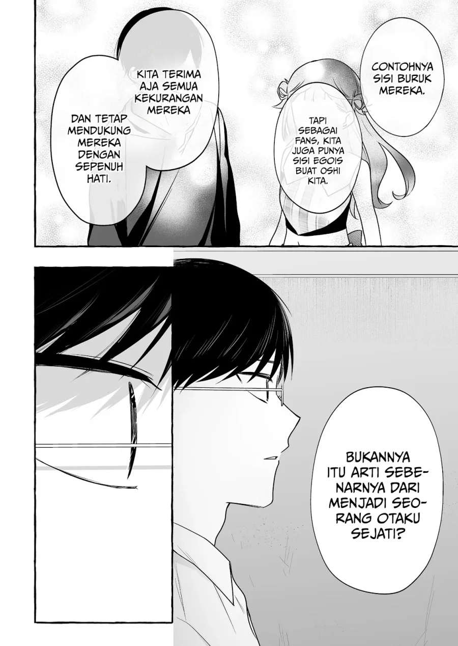 Chapter 47 - halaman 16