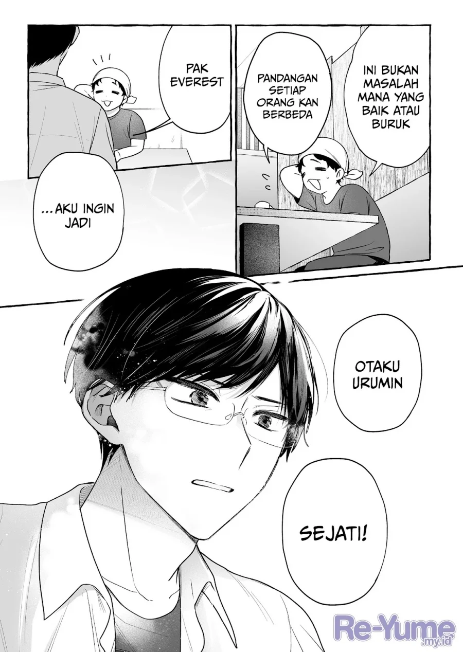 Chapter 47 - halaman 17