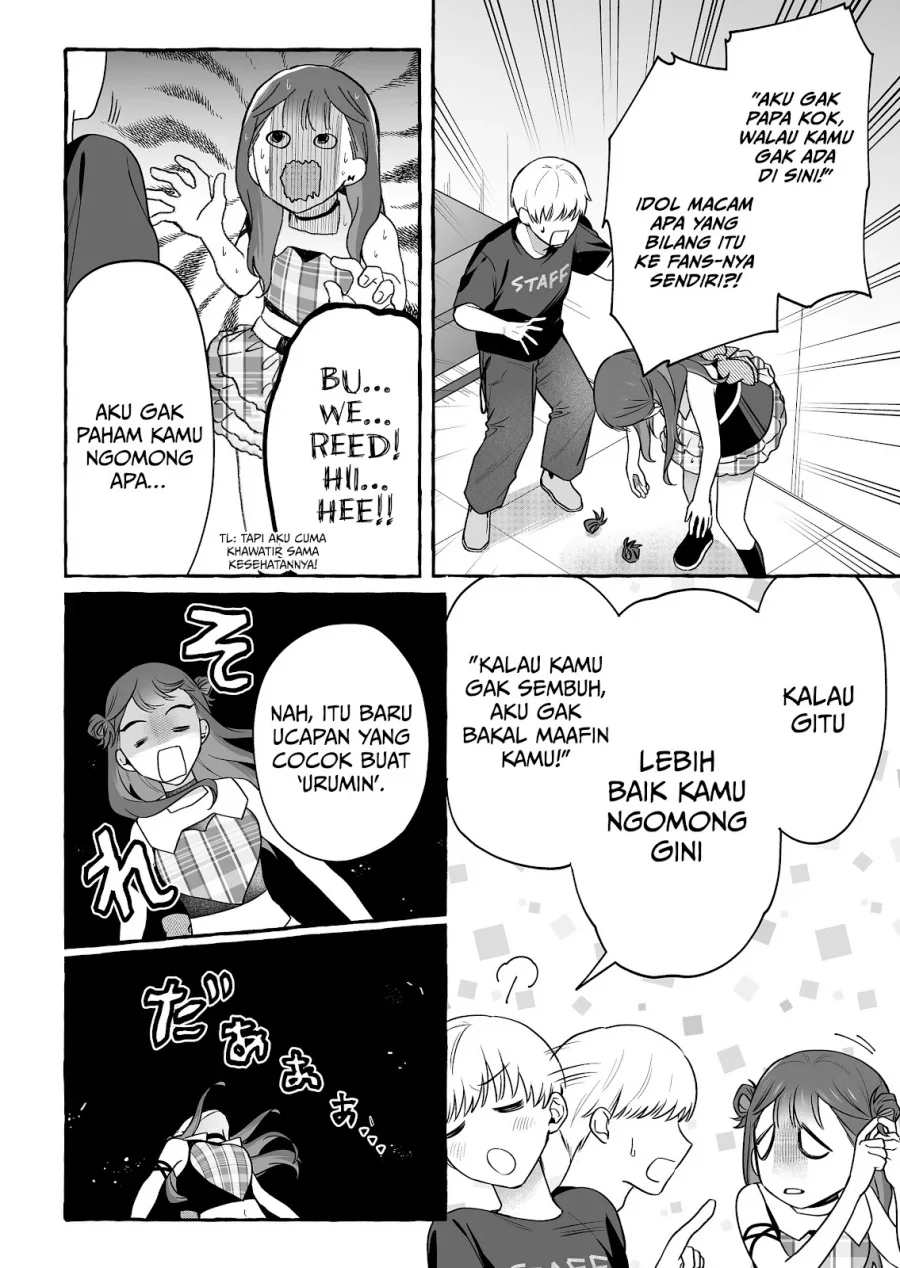 Chapter 47 - halaman 4