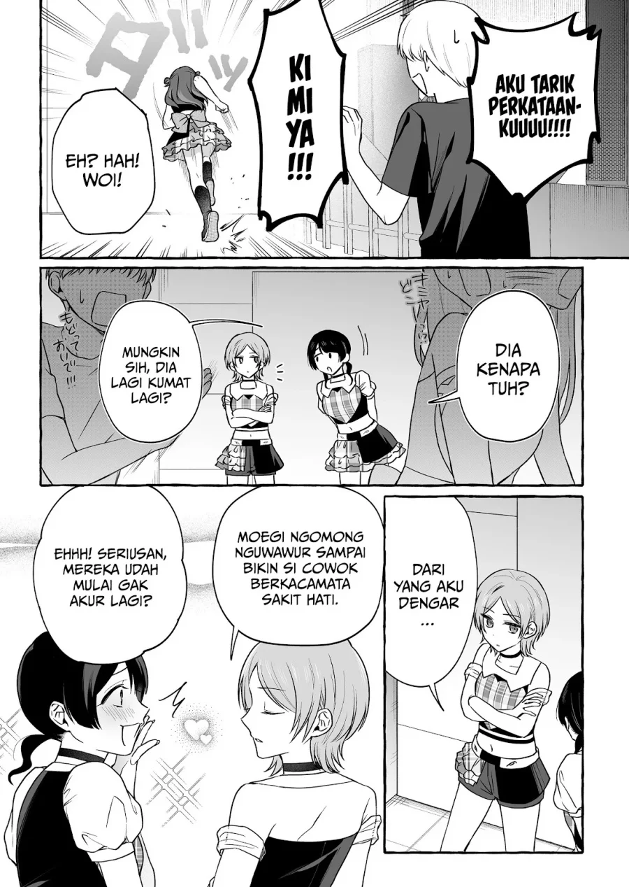 Chapter 47 - halaman 5