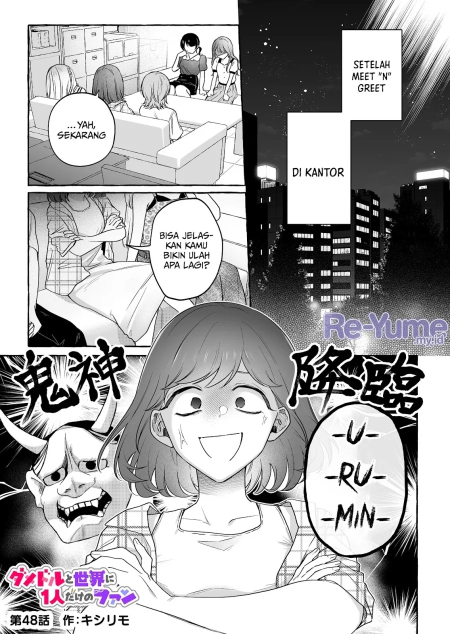 Chapter 48 - halaman 3