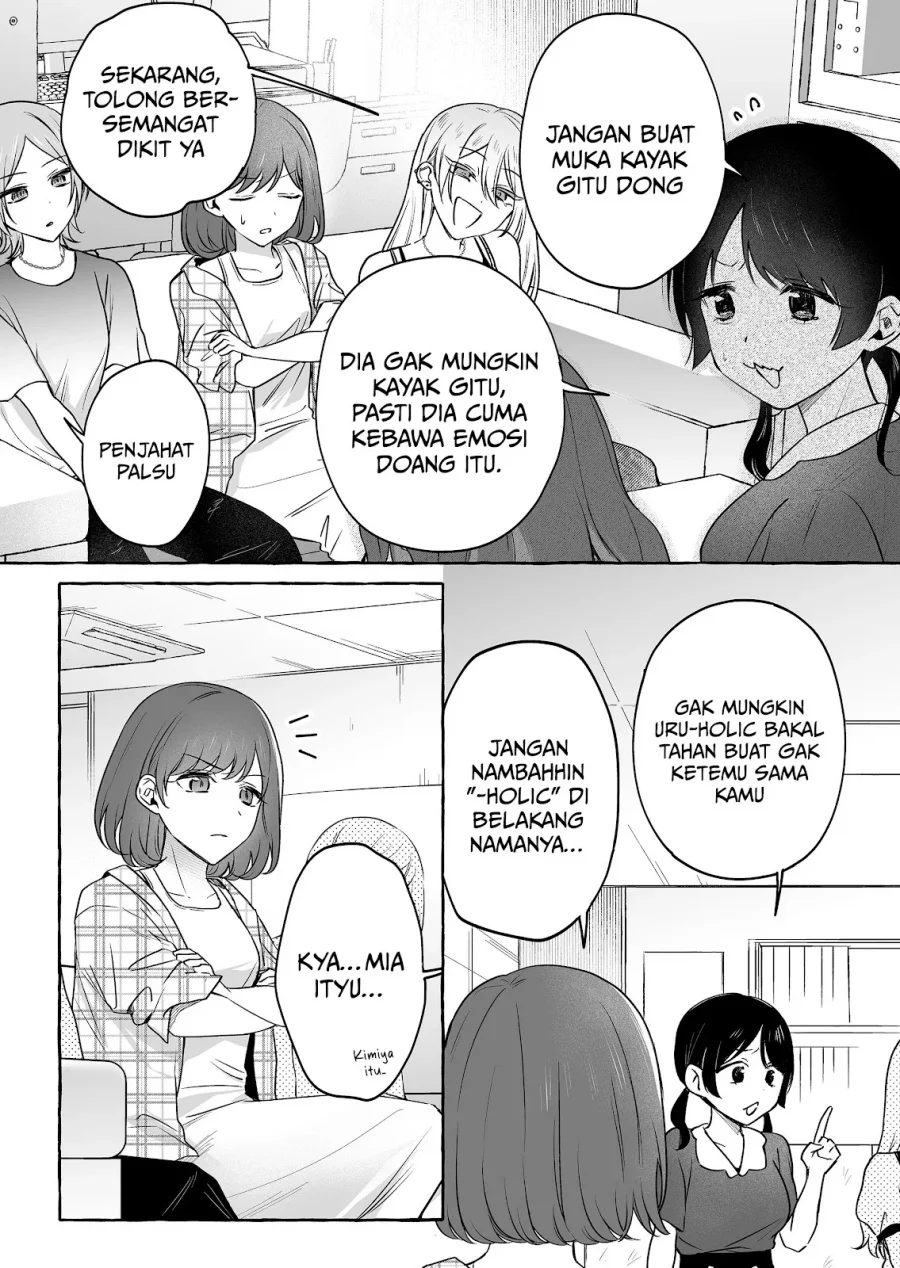 Chapter 48 - halaman 5