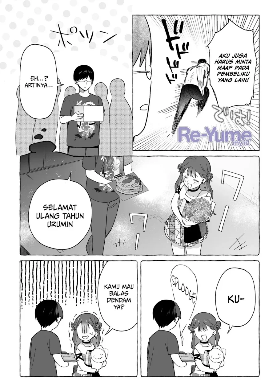 Chapter 49 - halaman 12
