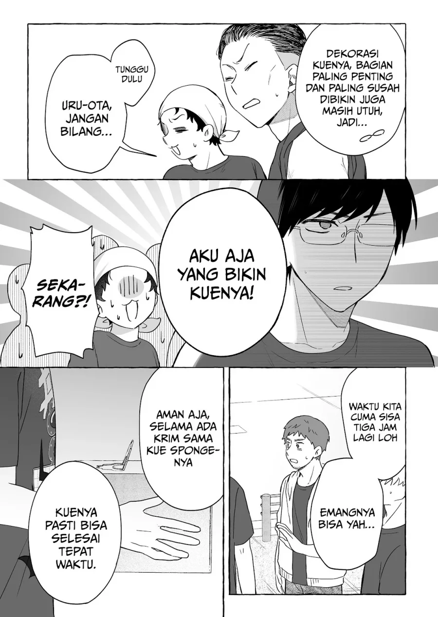 Chapter 49 - halaman 15