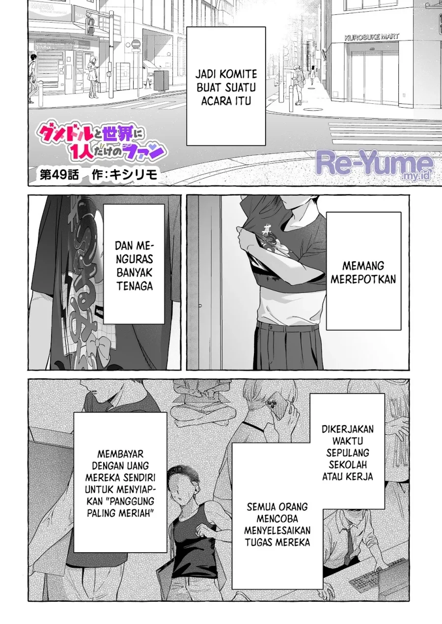 Chapter 49 - halaman 3