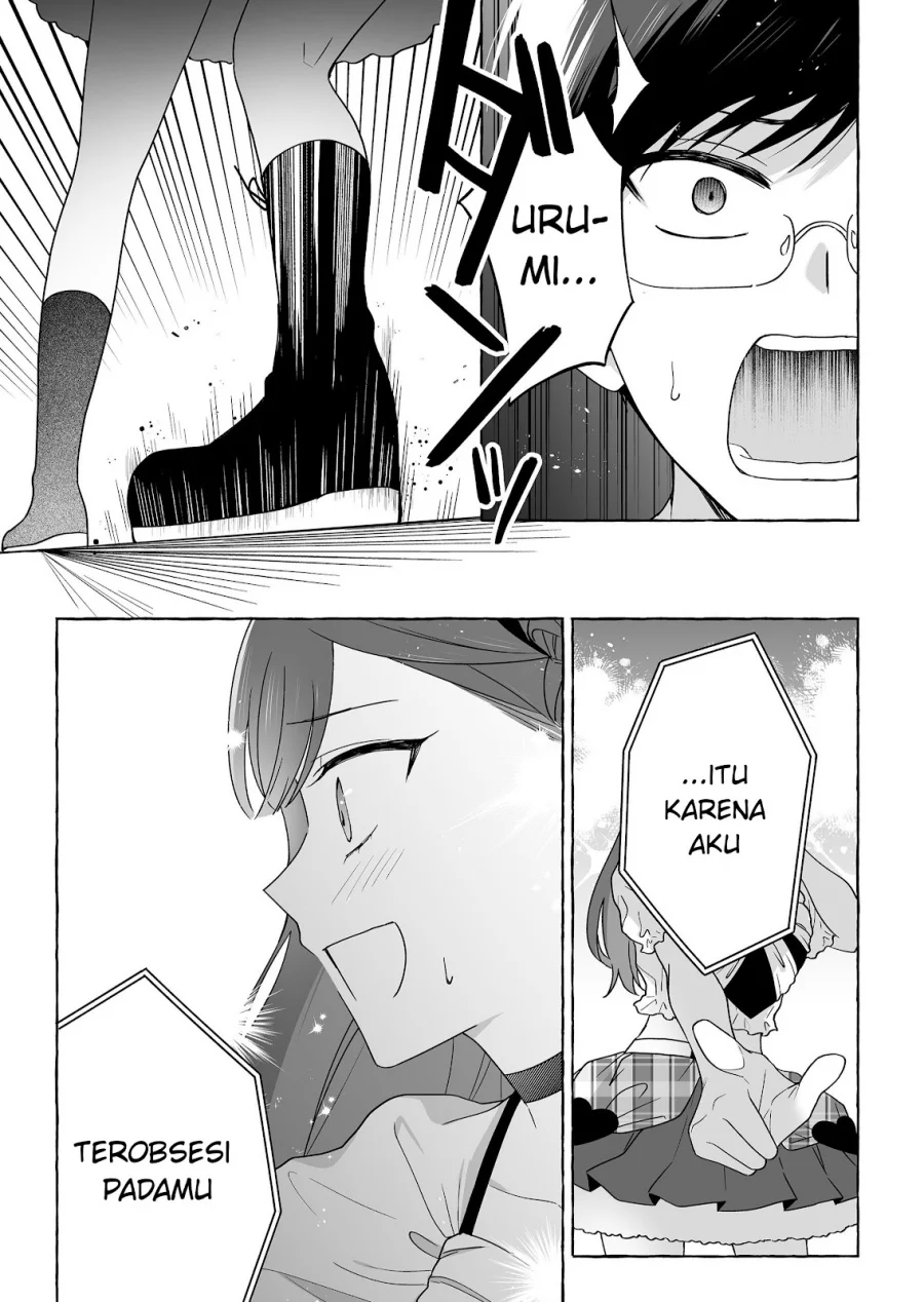 Chapter 50 - halaman 17