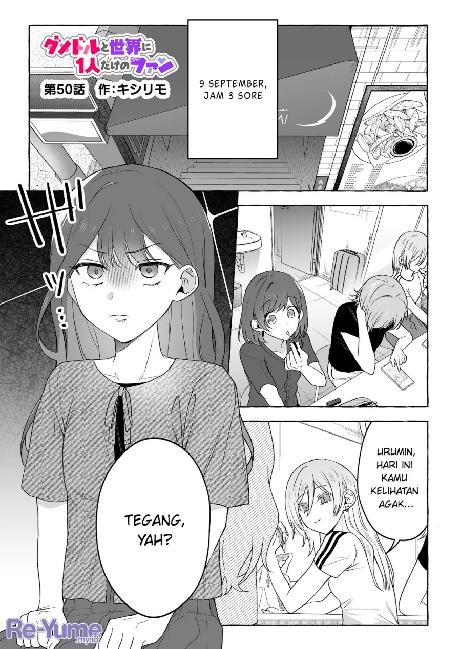 Chapter 50 - halaman 3