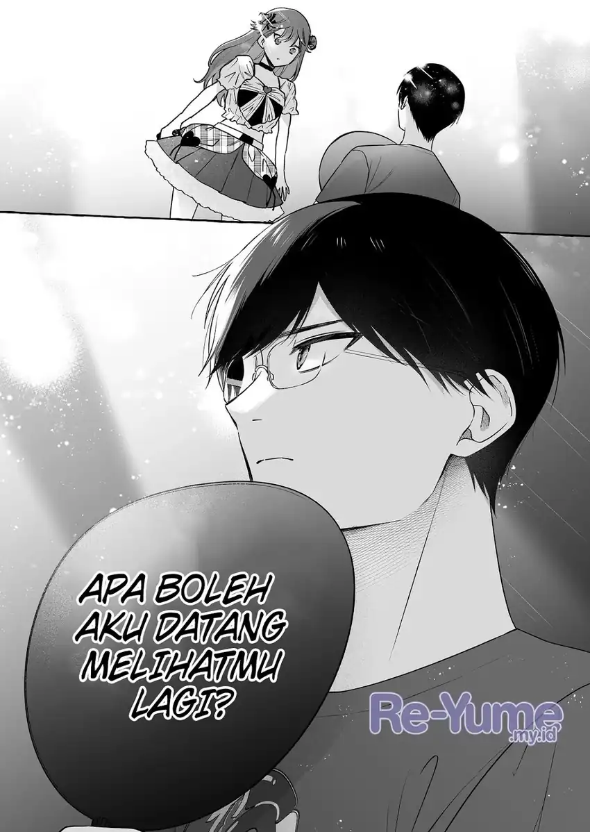 Chapter 51 - halaman 12
