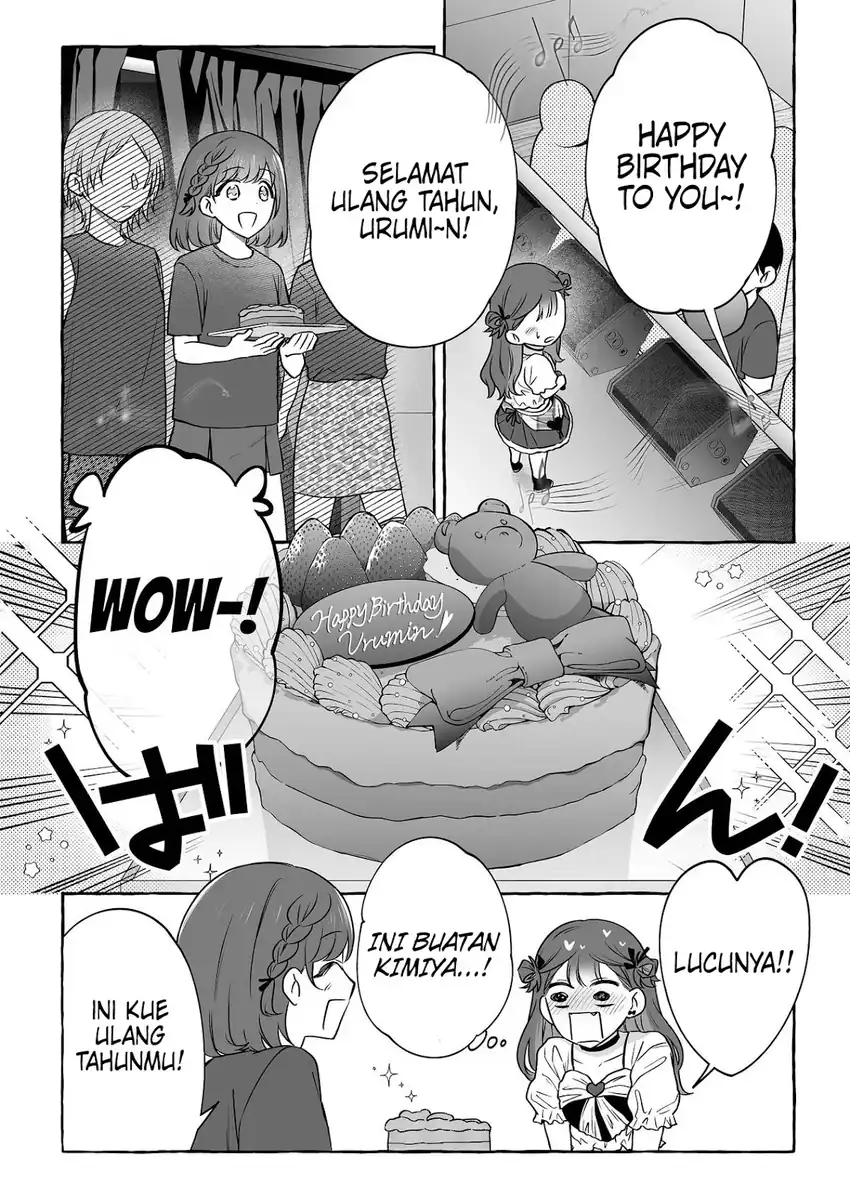 Chapter 51 - halaman 14