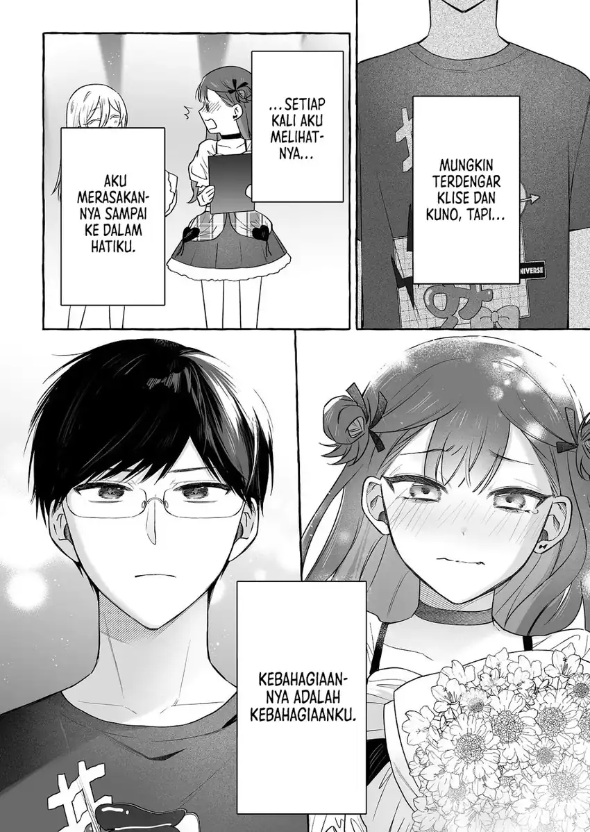 Chapter 51 - halaman 16