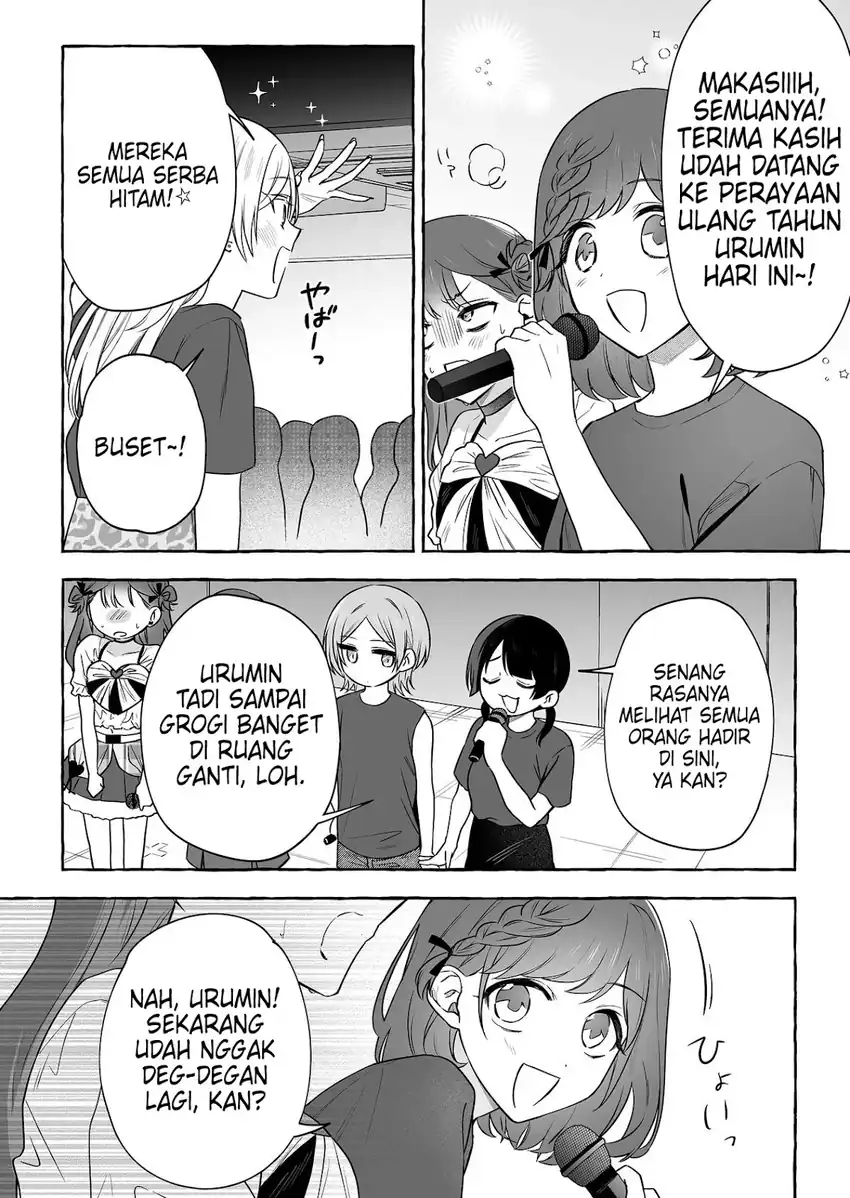 Chapter 51 - halaman 4