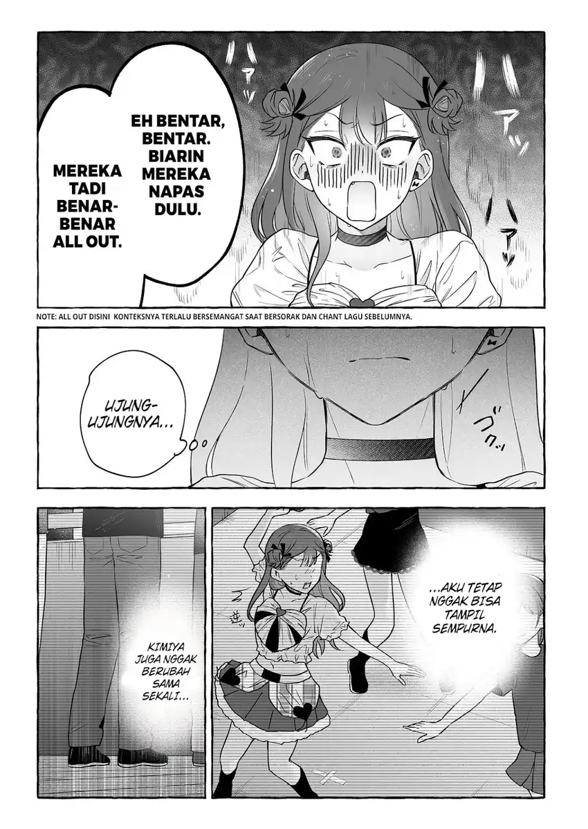 Chapter 51 - halaman 5