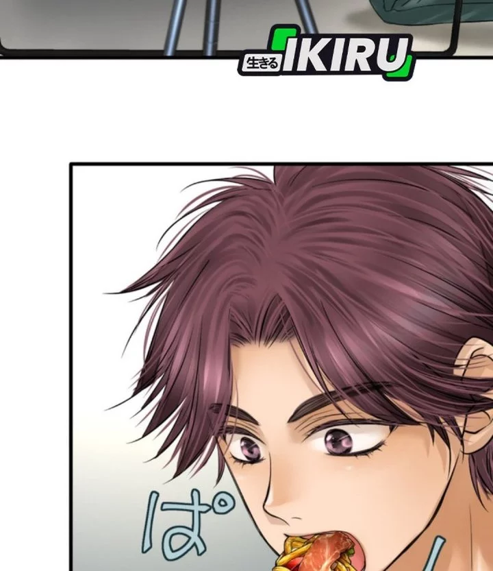 Chapter 12 - halaman 29