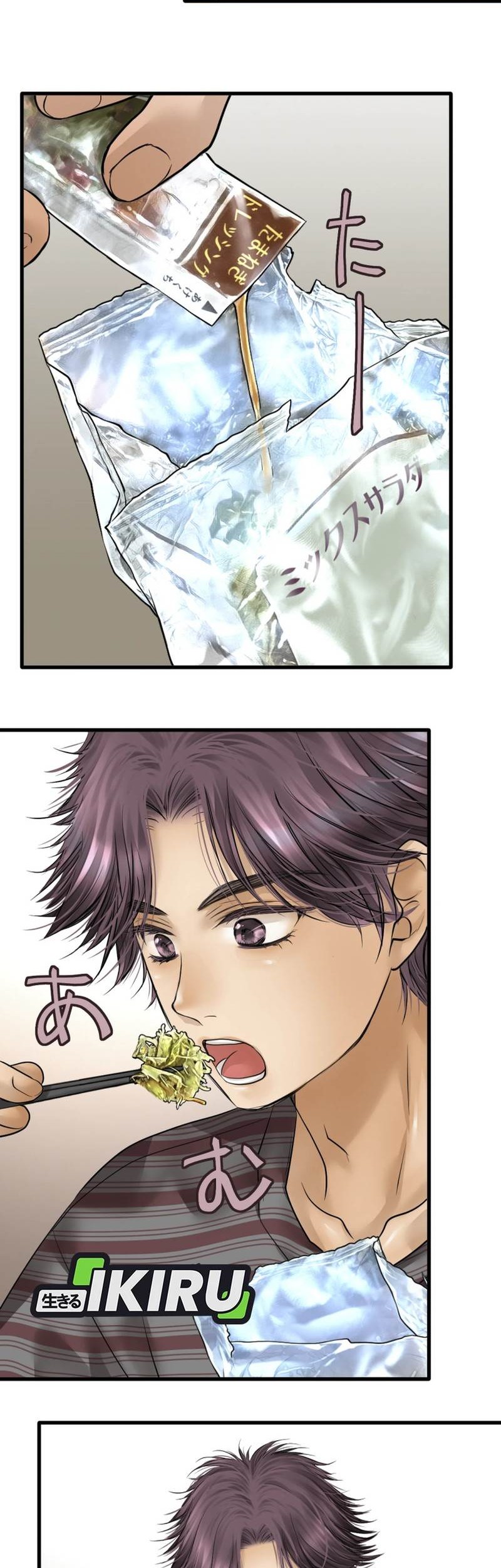 Chapter 3 - halaman 8