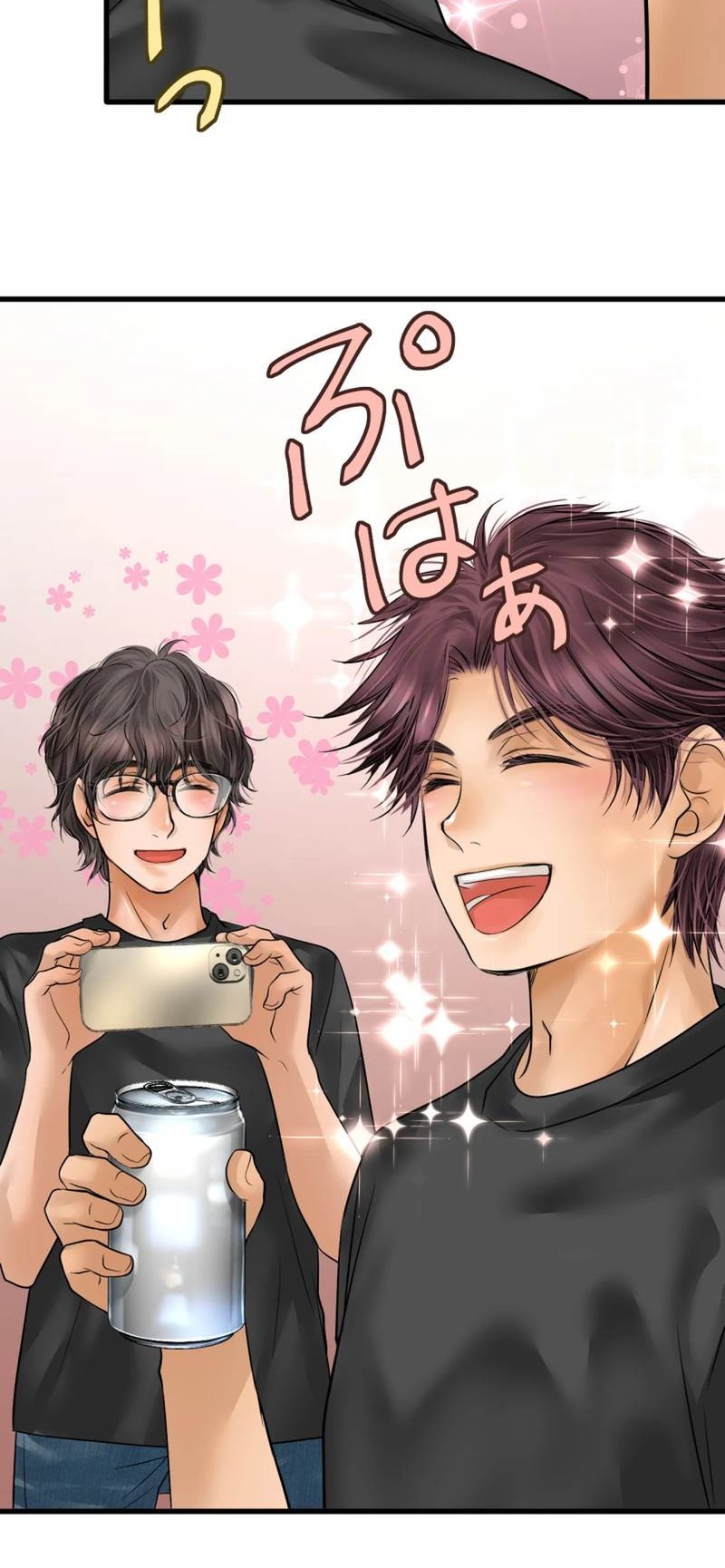 Chapter 4 - halaman 26