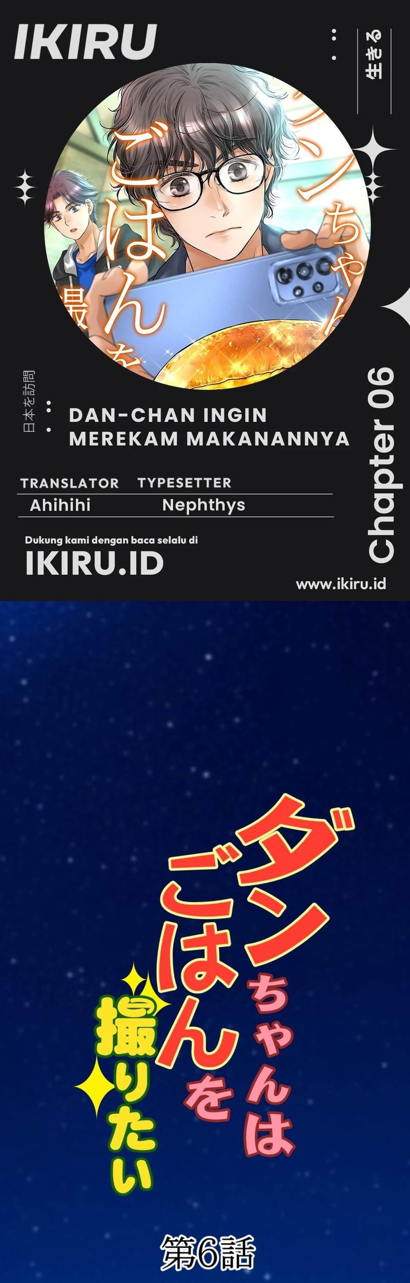 Chapter 6 - halaman 2