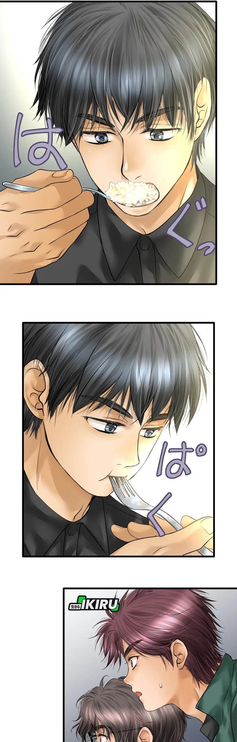 Chapter 7 - halaman 31