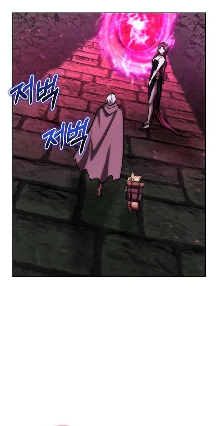 Chapter 11 - halaman 42